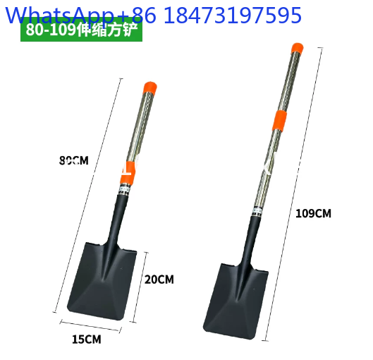 1 pcs Stainless Steel Telescop - Gardening Tools Bd review and price