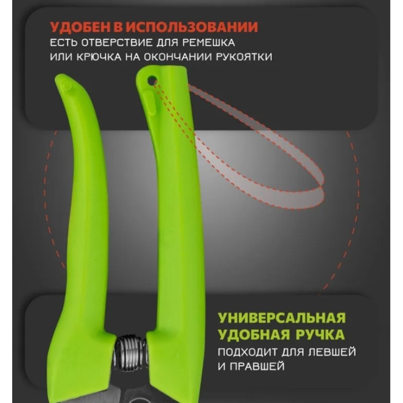 【PRICE REDUCT】Garden For Trimm - Gardening Tools Price review and price